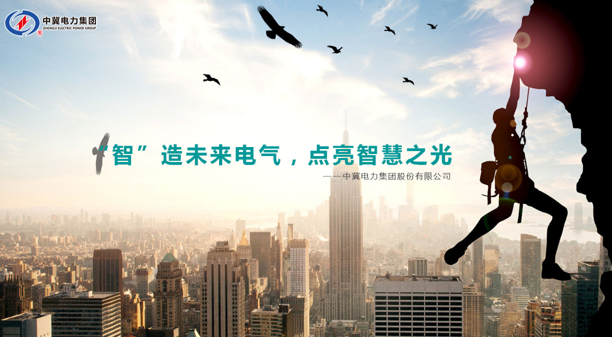 智慧照明無處不在！城市的發(fā)展離不了它